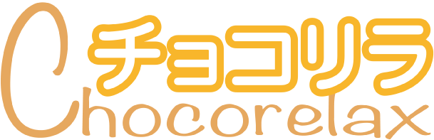 Chocorelax